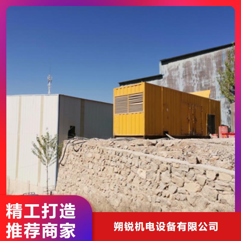 2025质量可靠##高压静音发电车租赁##厂家批发
