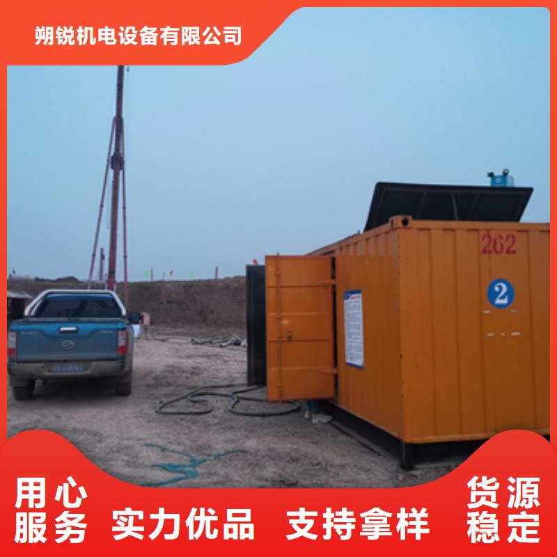 热卖工地专用发电车-实体厂家