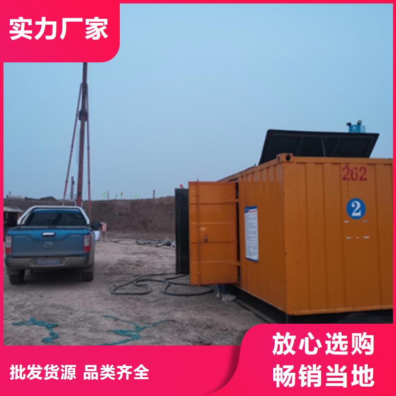 专用发电机发电车-专用发电机发电车货比三家