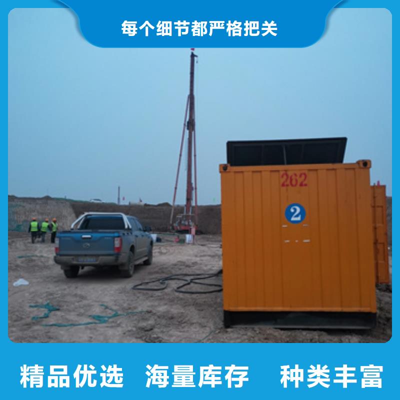 600千瓦发电车租赁厂家_精益求精