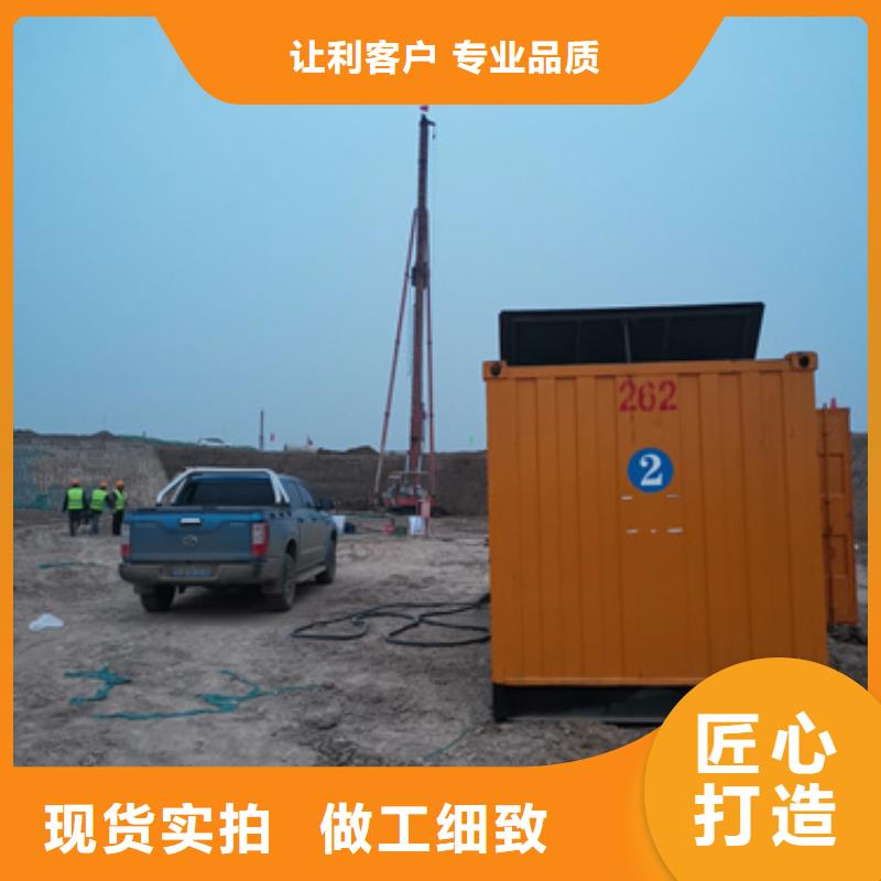 静音发电车UPS发电车租赁工厂必备型号齐全