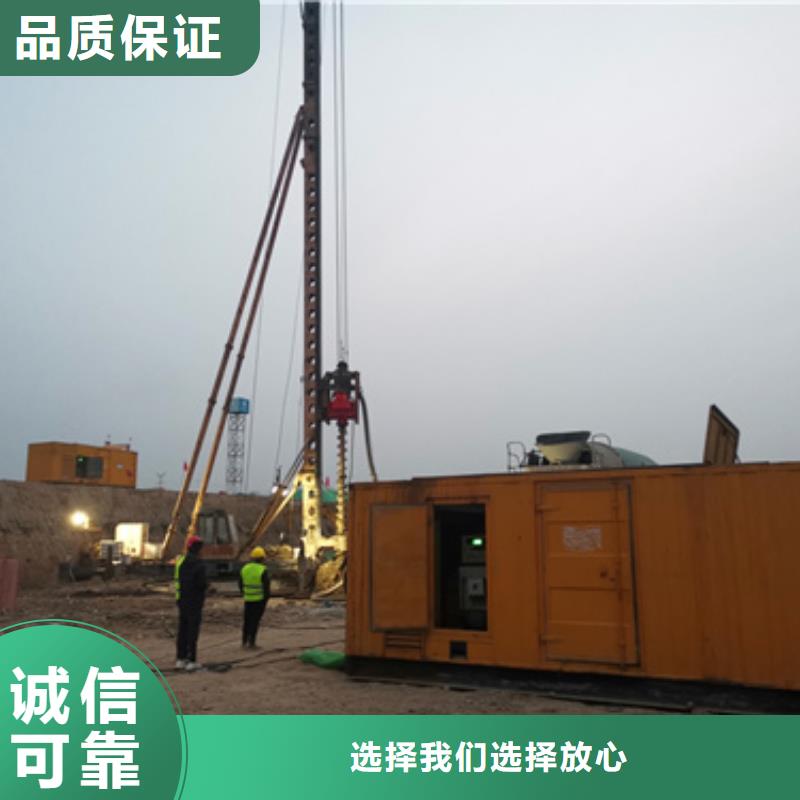 500千瓦静音发电车租赁-本地厂家