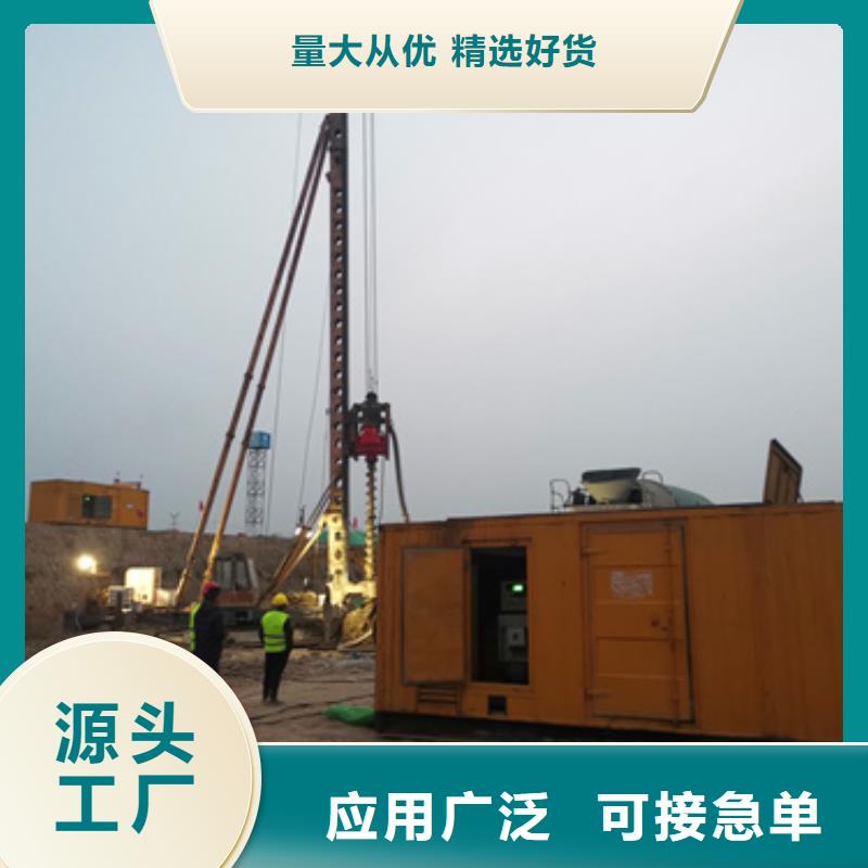 静音发电车租赁2000kw发电机租赁货源报价