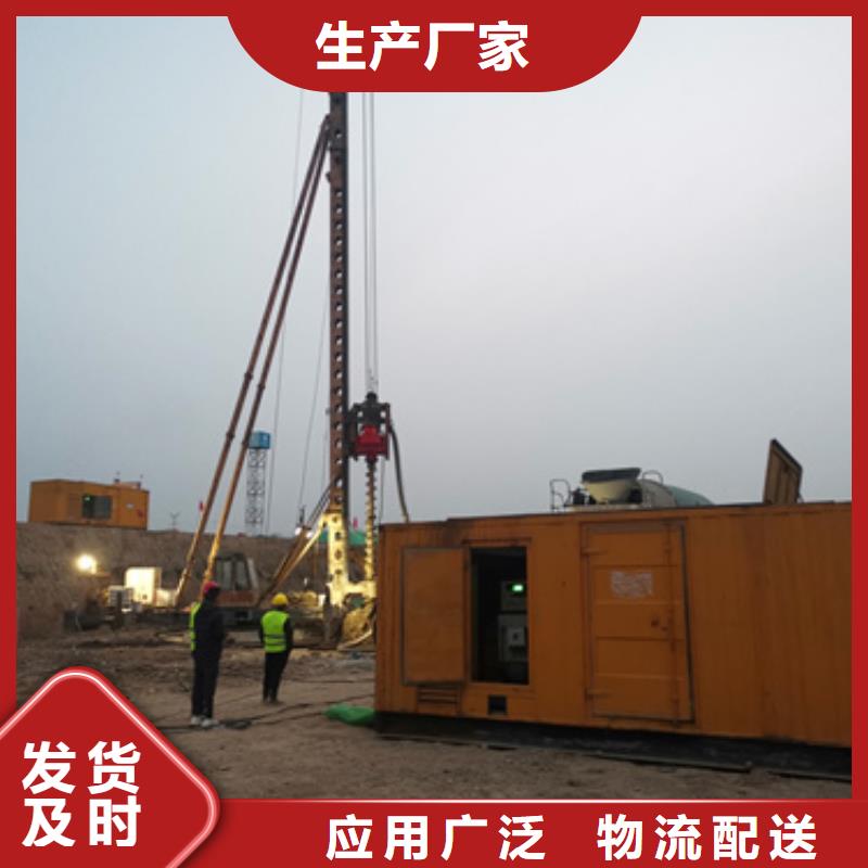 100千瓦发电车租赁厂家批发价格