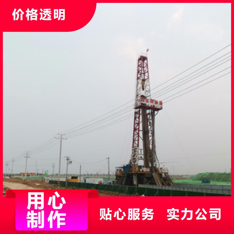 会议专用发电车租赁厂家，价廉