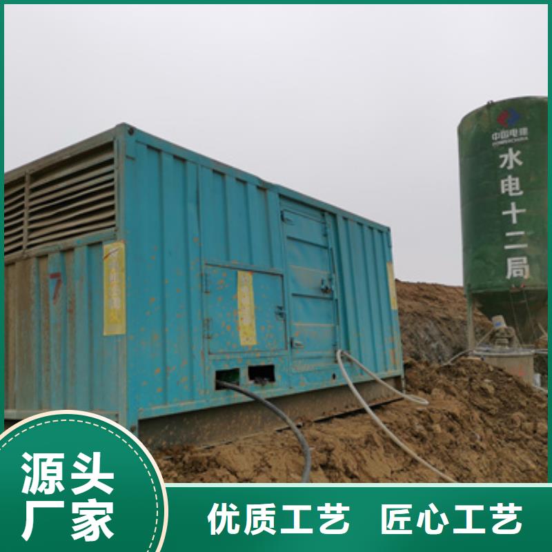 静音发电车租赁400kw发电机租赁闪电发货