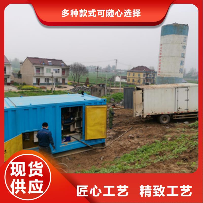 周边100-1000千瓦静音发电车租赁供应商