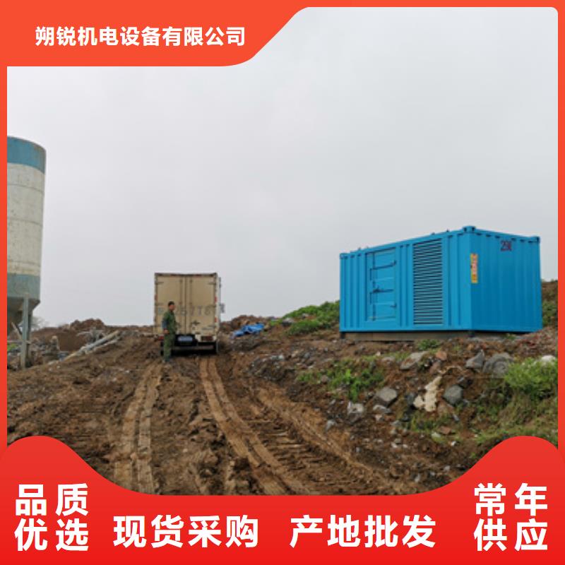 低压静音发电车租赁型号齐全