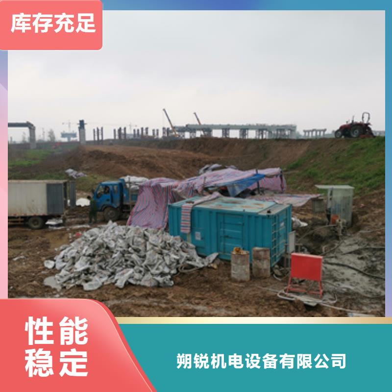 #采石专用发电车租赁#-欢迎您