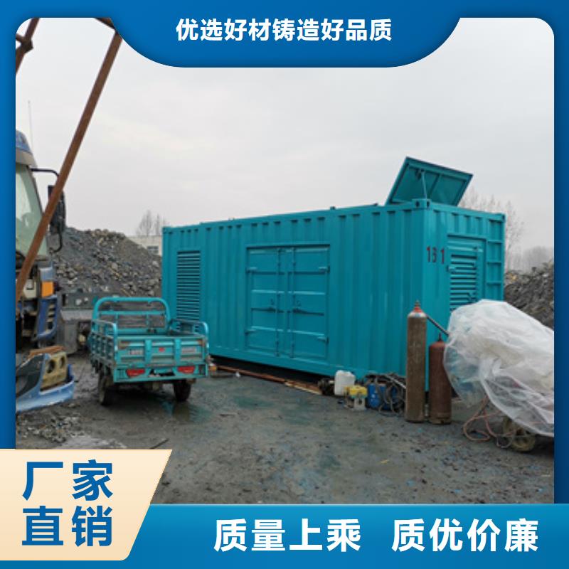 各种发电车UPS发电车租赁百强企业