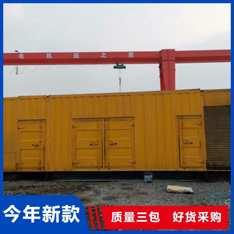 低压发电车变压器租赁-本地商家
