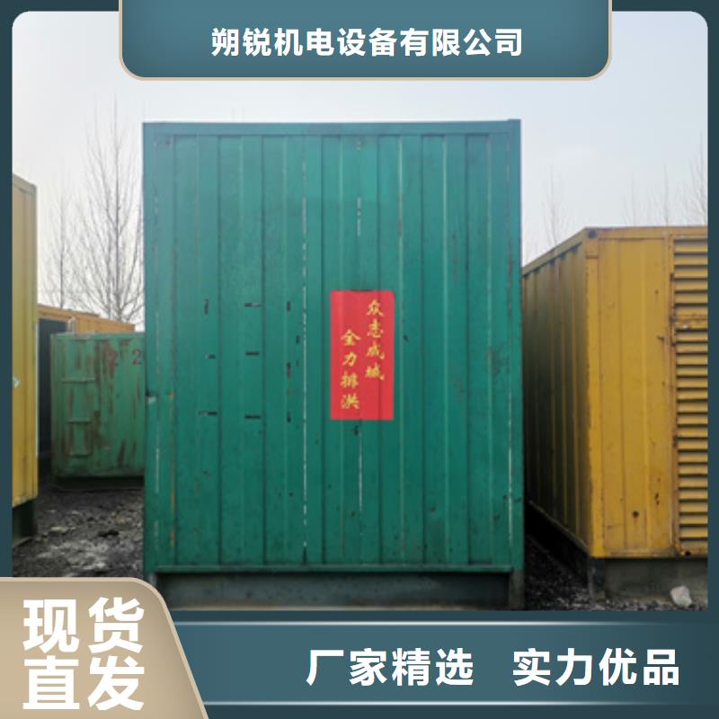 低压发电车变压器租赁-本地商家