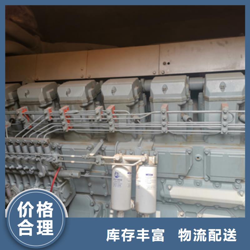 静音发电车租赁400kw发电机租赁闪电发货