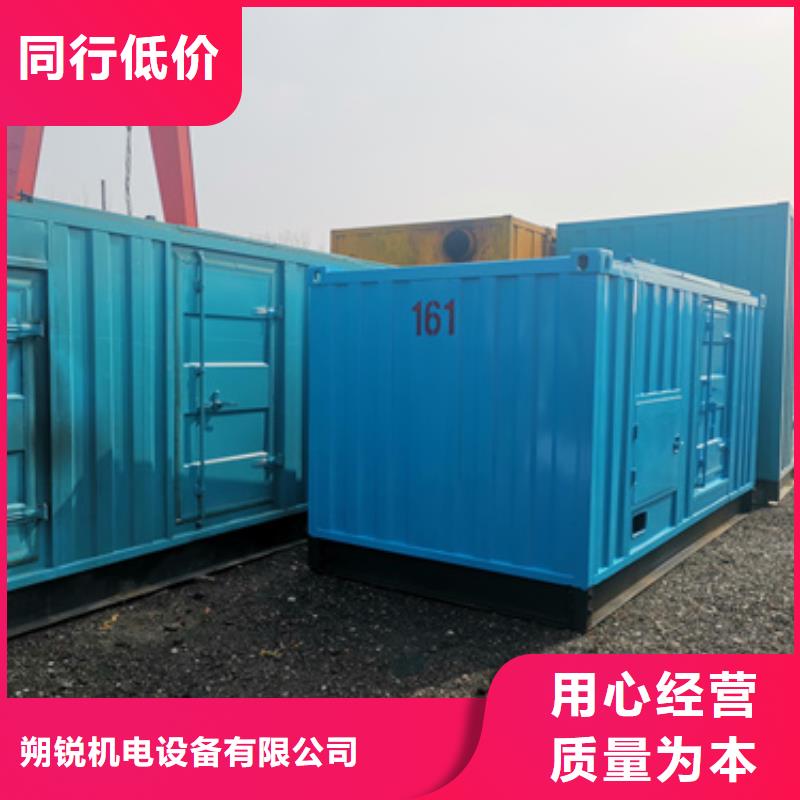 低压发电车变压器租赁-本地商家