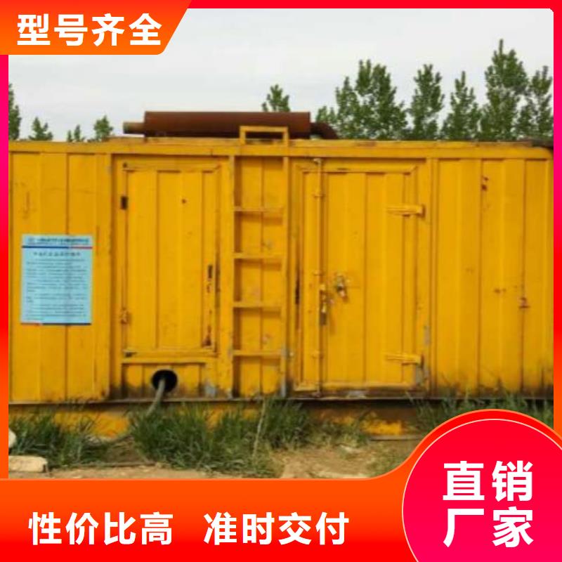 各种发电车UPS发电车租赁品牌过硬