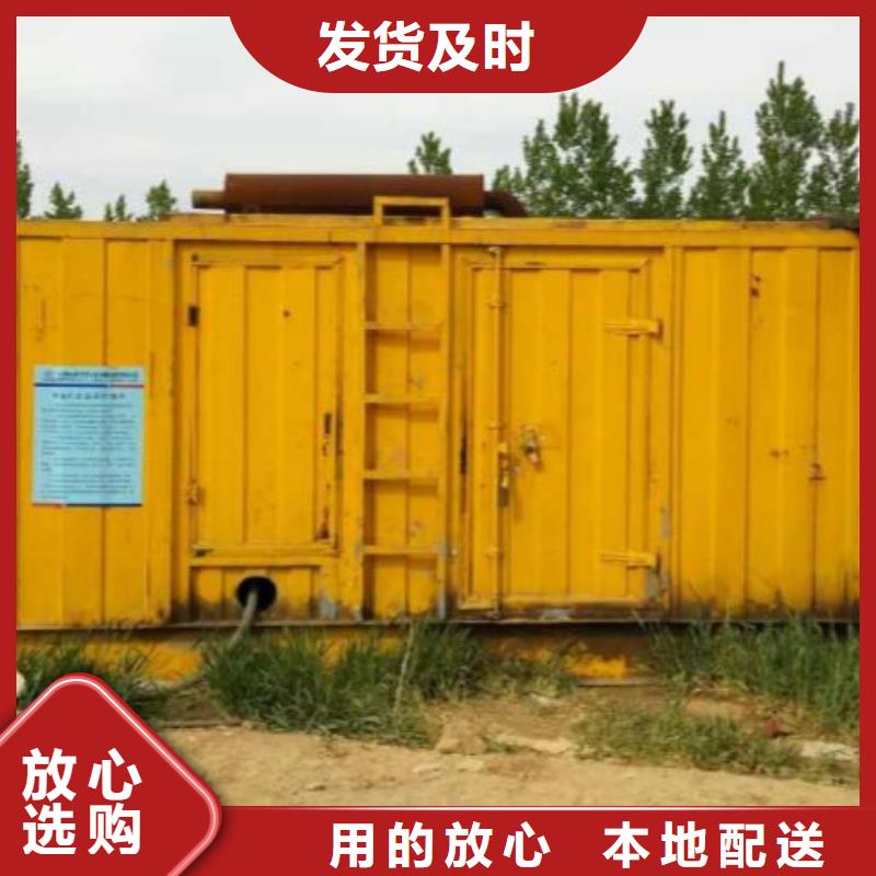 静音发电车租赁500kw发电机租赁每一处都是匠心制作