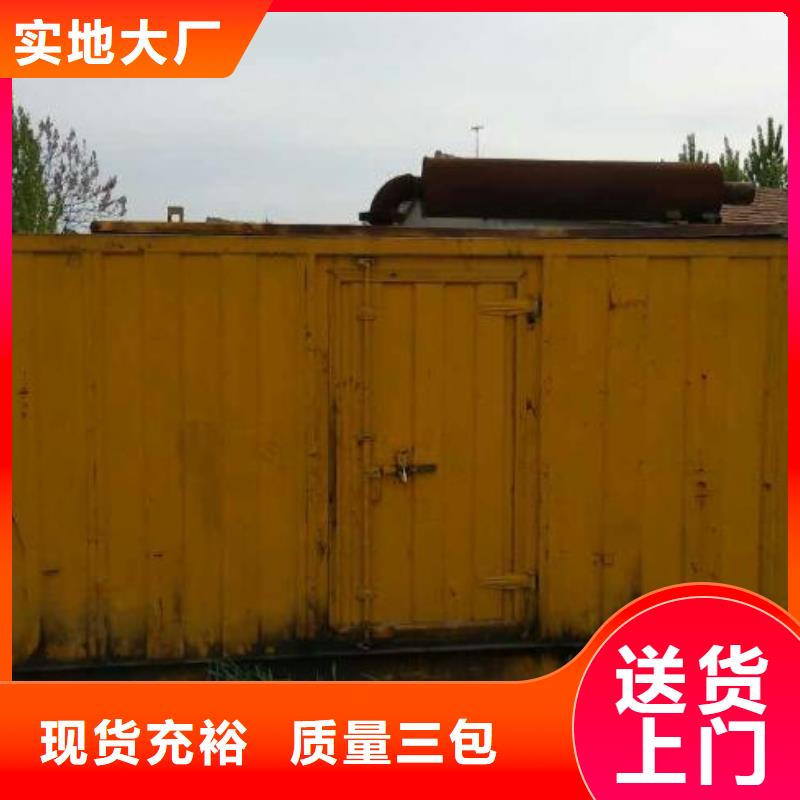 各种发电车UPS发电车租赁品牌过硬