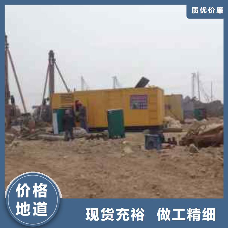 各种发电车UPS发电车租赁品牌过硬