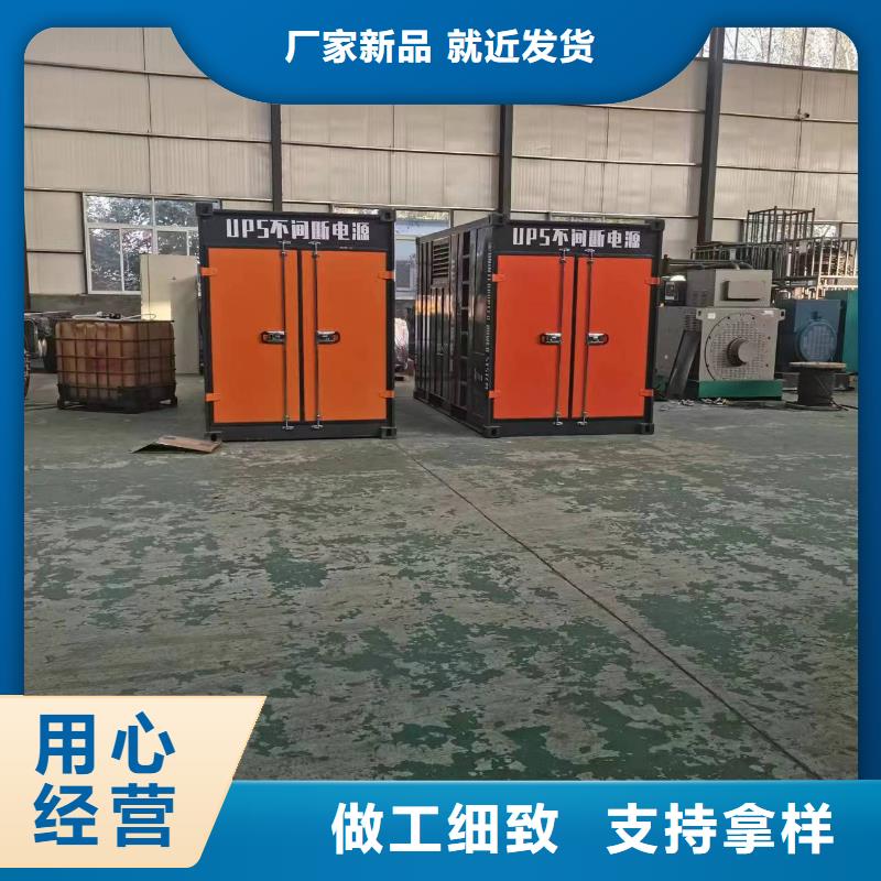 发电机变压器租赁发电机出租精心打造