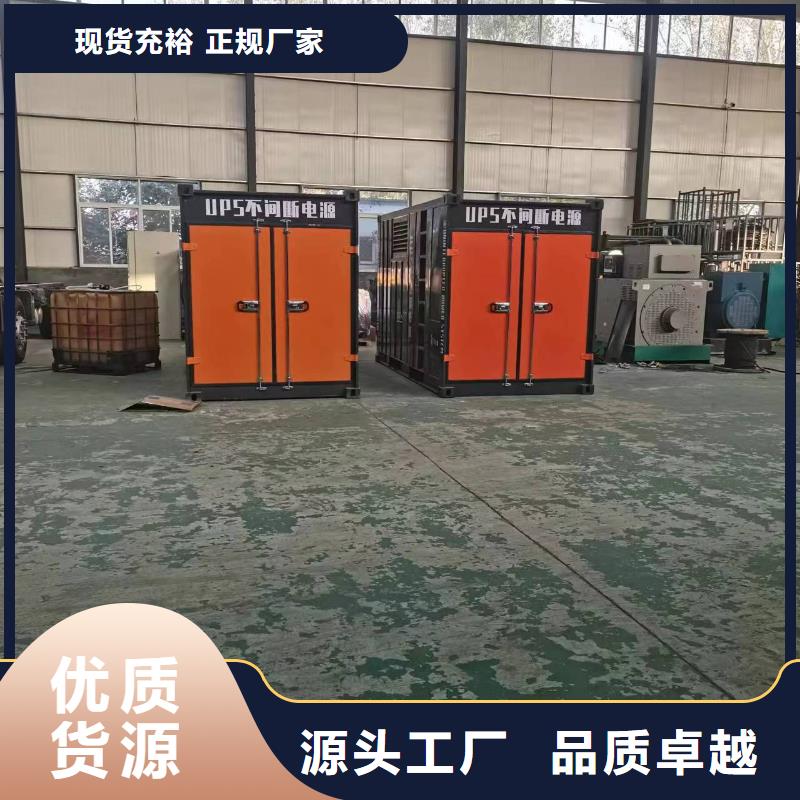 应急发电机变压器租赁制造工厂