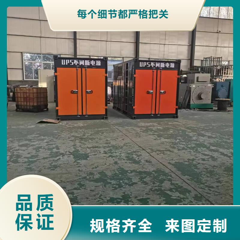 应急发电机变压器租赁优选货源