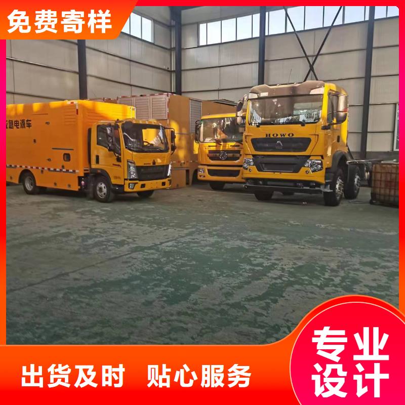 低高压发电机电缆租赁专业厂家直销