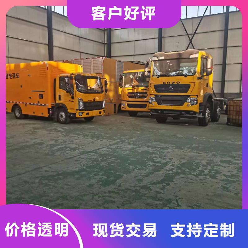 生产工地专用发电机变压器租赁_诚信企业