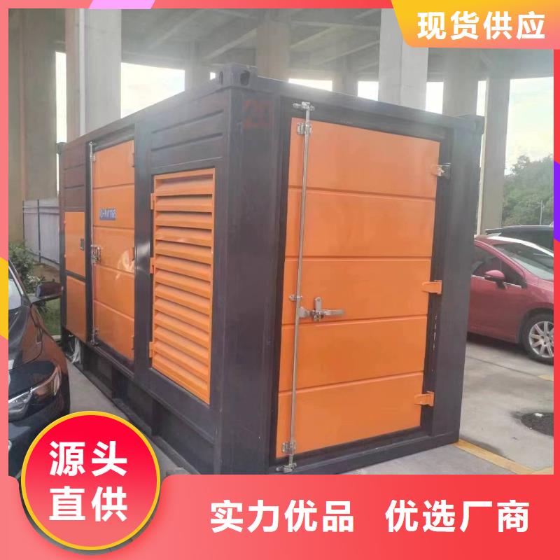 发电机变压器电缆租赁免运费