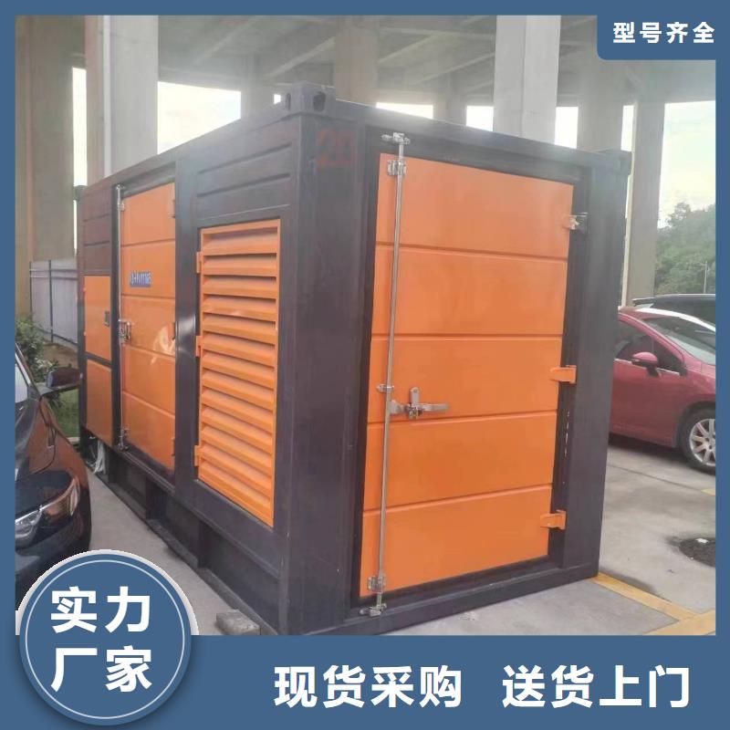 救援发电机变压器租赁本地本地
