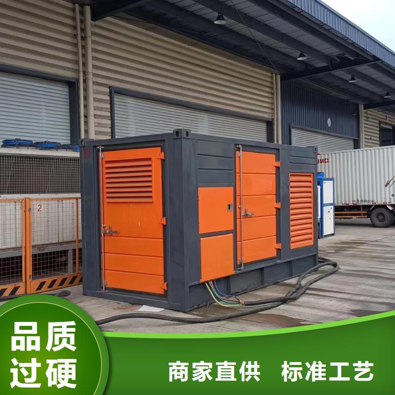 高品质发电机变压器租赁欢迎来厂考察