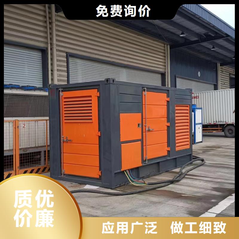 大功率发电机变压器租赁价格怎么样