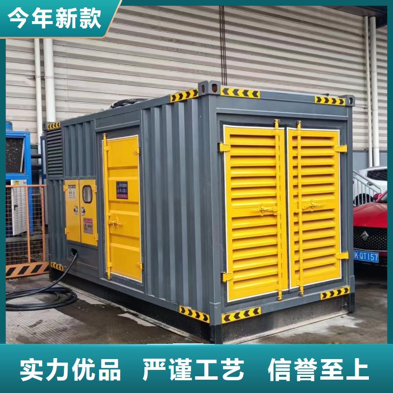 发电机变压器电缆租赁技术过硬