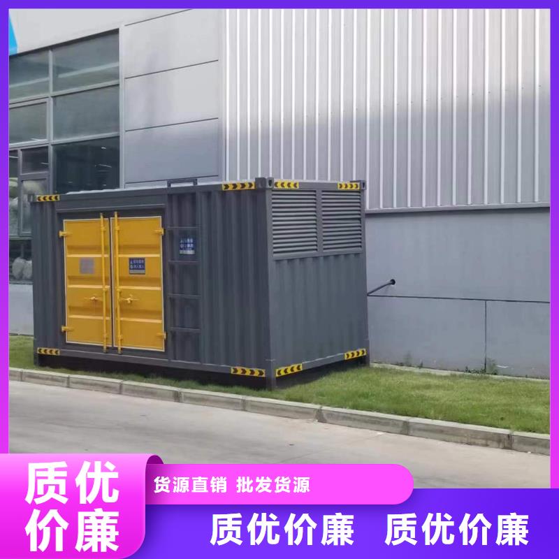 工地专用发电机变压器租赁行业动态