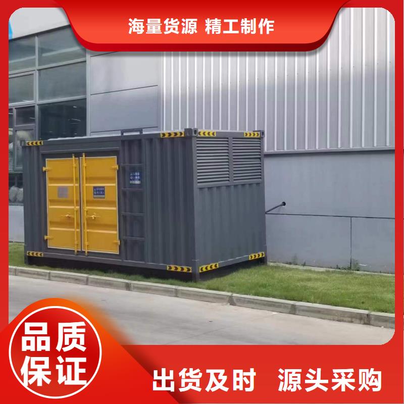 特殊发电机变压器租赁方便快捷