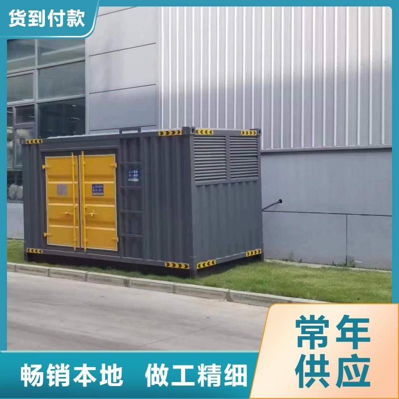 通用发电机变压器租赁生产经验丰富