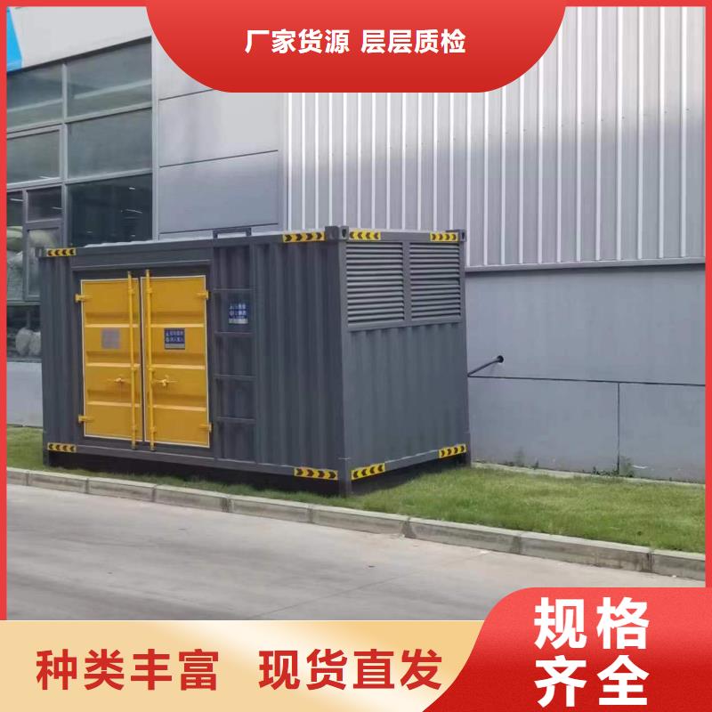 库存充足的高压发电机车变压器租赁经销商