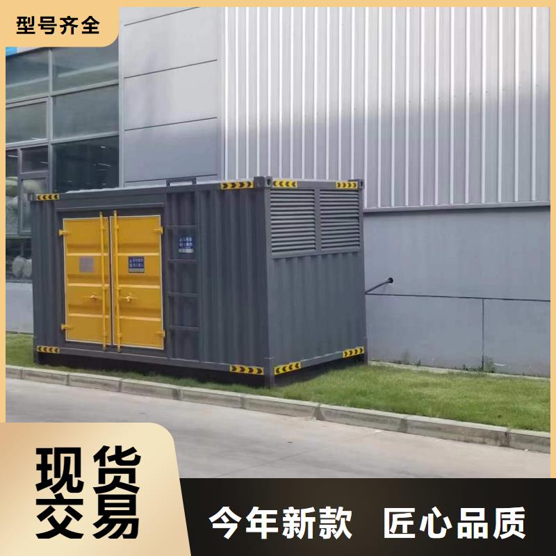 箱式变压器发电机租赁厂家现货供应