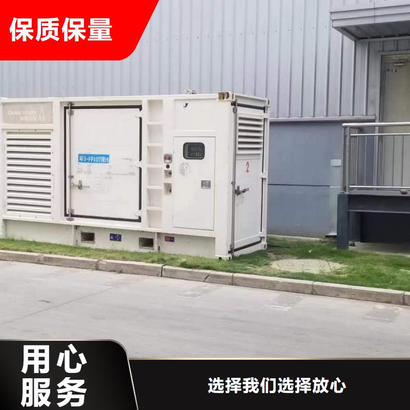 订购低高压发电机电缆租赁怎么选？