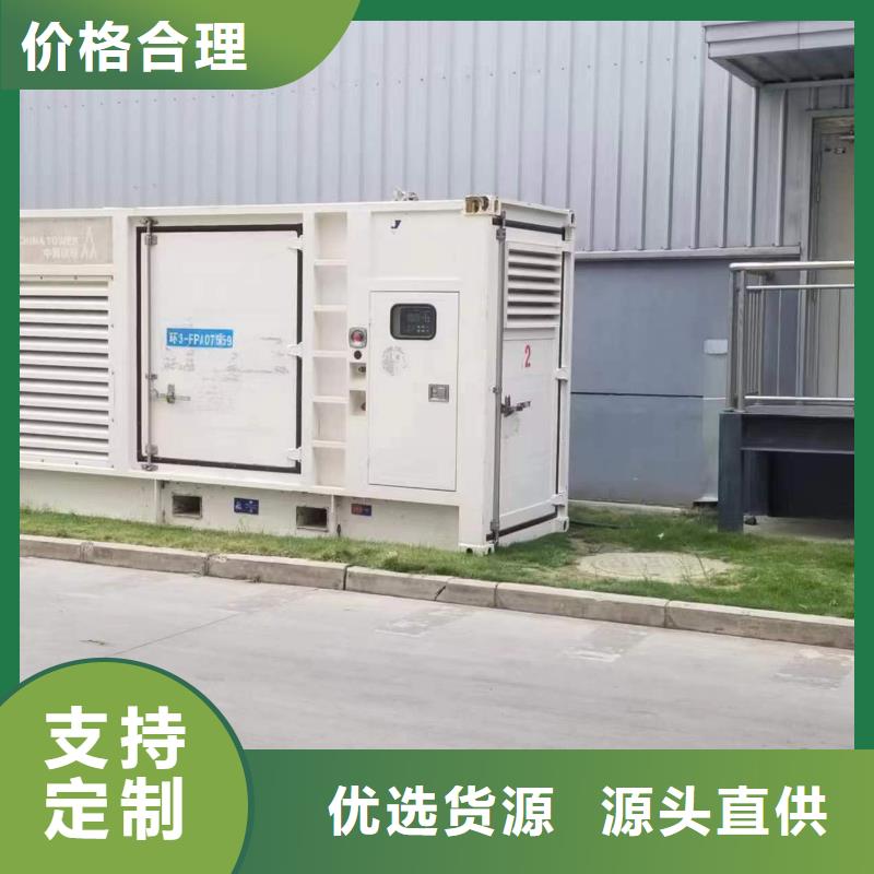低高压发电机电缆租赁专业厂家直销
