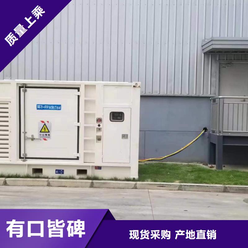应急发电机变压器租赁优选货源