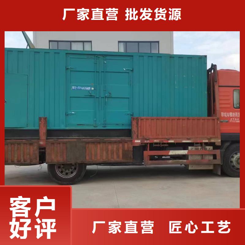 朔锐发电机变压器租赁,【2000kw发电机租赁】保障产品质量-诚信商务网