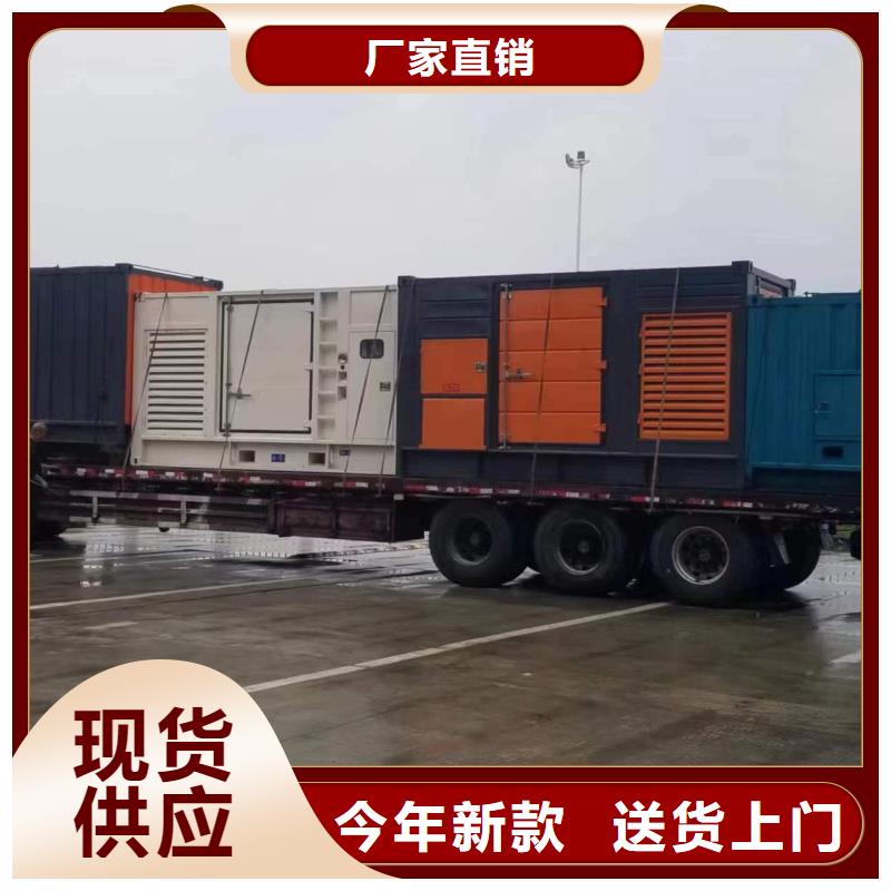 发电机变压器电缆租赁技术过硬