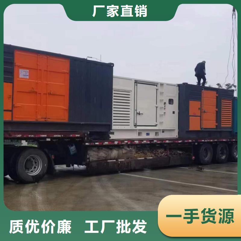 工地专用发电机变压器租赁全国发货