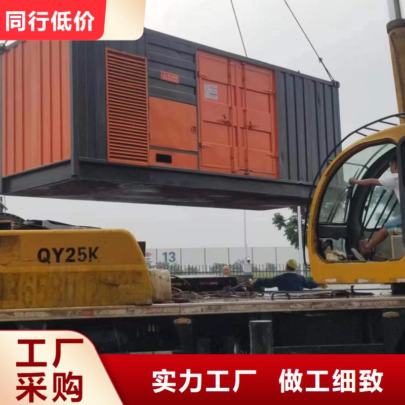 发电机变压器租赁发电车租赁精品选购
