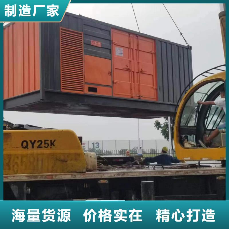 库存充足的高压发电机车变压器租赁经销商
