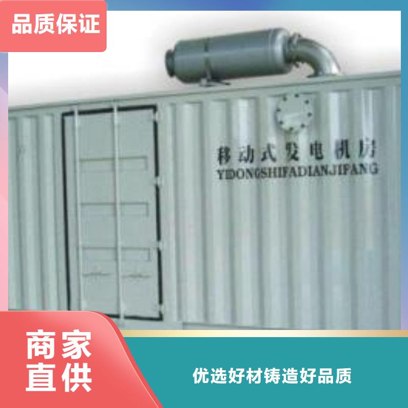 静音发电机变压器电缆租赁现货直供价格优