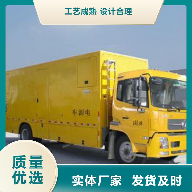 常年供应高压发电机车变压器租赁-品牌