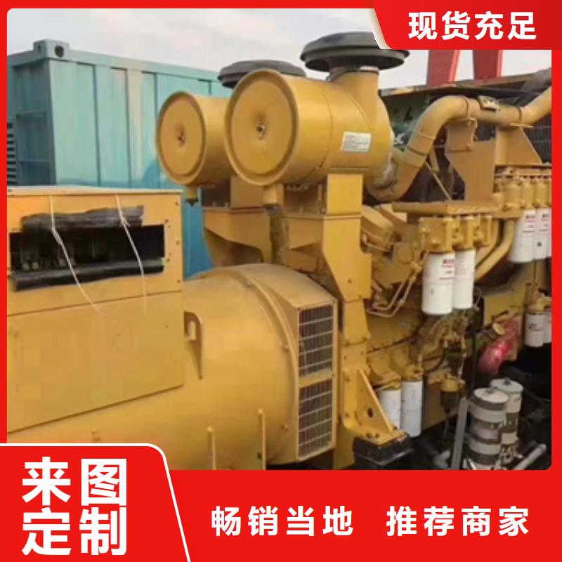 进口发电机变压器租赁静音环保