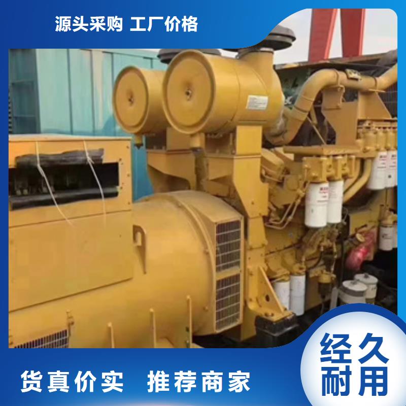 找干式变压器发电机租赁厂家