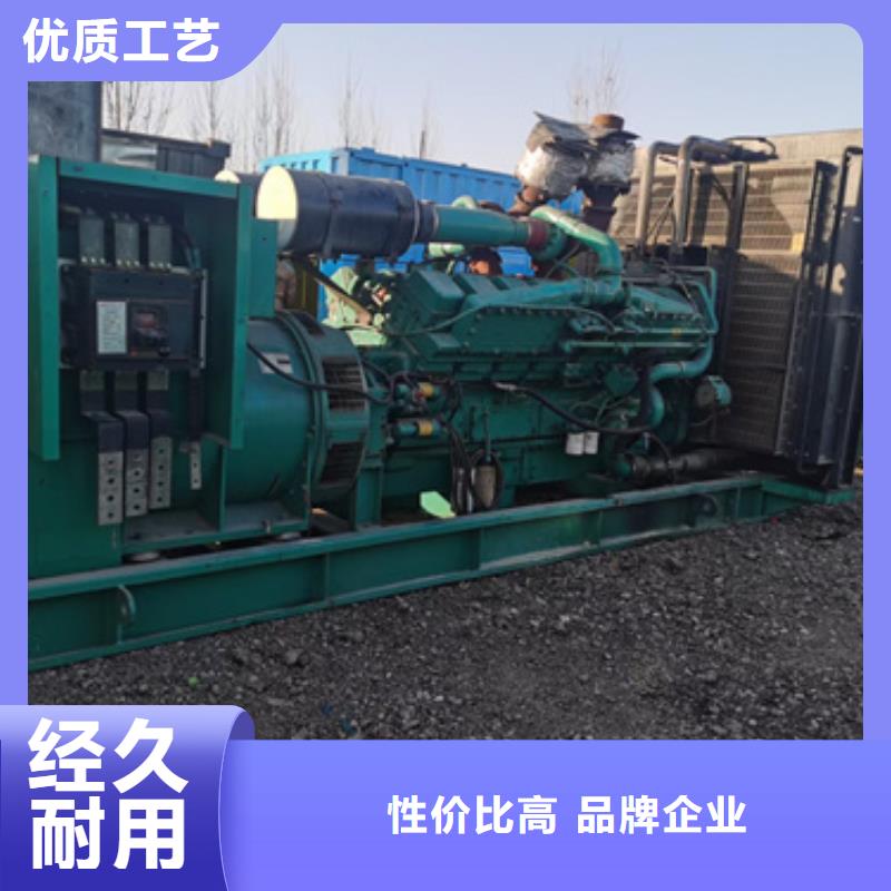 救援发电机变压器租赁本地本地